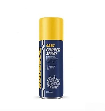 lidl reflektor: MANNOL 9887 Copper Spray – bakarna mast u spreju, 250 ml - — 1
