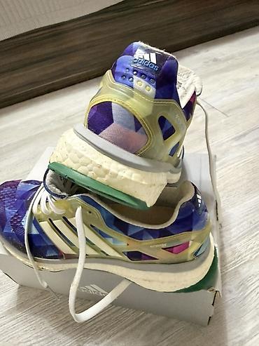 ultra boost: Кроссовки Adidas Ultra Boost 22 - Оригинальная модель Adidas Ultra — 7