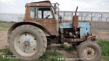 traktor mtz 80: Kənd təsərrüfatı maşınları