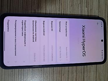 honor magic v2: Смартфон Xiaomi Redmi Note 13, 8 ГБ ОЗУ / 256 ГБ памяти. торг — 3