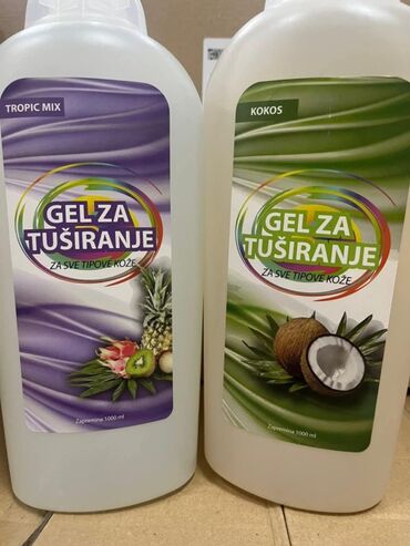 sampon za brzi rast kose kod dece: Gel za tusiranje 1l🧩🧩🧩🧩