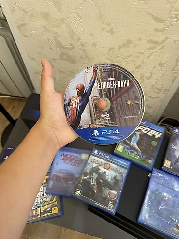 uncharted: Коллекция игр для PS4 (диски) все по 1000 В набор входят: - EA — 2