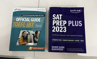 подготовка к нцт бишкек: Книги по подготовке к TOEFL IBT и SAT. Б/У. Чистые и в отличном