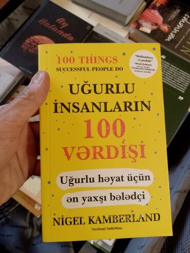 Digər kitablar və jurnallar: Satışda motivasiya, şəxsi inkişaf və dini mövzulu kitablar paketi: 1) — 31