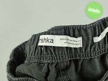 koszyk: Bershka, Szorty damskie, rozmiar XS — 5