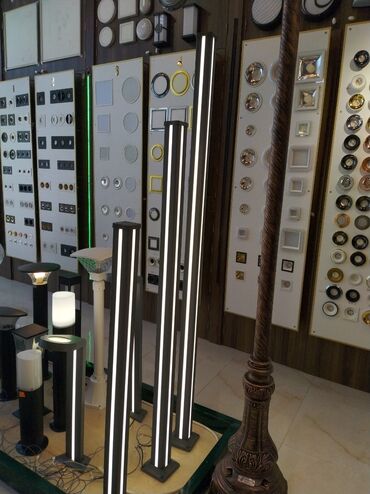 led işq: Bağ işıqı