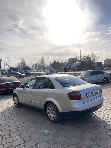 Audi: Audi A4: 2001 г., 2 л, Автомат, Бензин, Седан — 7
