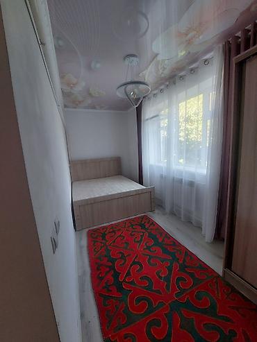 тынчтык ж м: Сдаётся/предлагается уютный частный дом с меблировкой и — 4