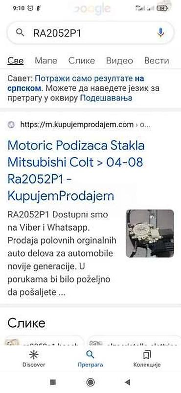 golf 6 instrument tabla: PODIZAC STAKLA ZA MITSUBISHI COLT OD 2004. DO 2008. GOD — 1