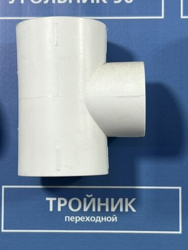 пластик для 3д ручки: Угольник (45°, 90°), Пластиковые