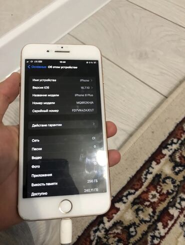 обмен на айфон х: IPhone 8 Plus, 256 ГБ, Золотой