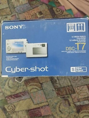 мыльницы фотоаппараты: Цифровой фотоаппарат Sony Cyber-shot DSC-T7 (Silver) - — 3