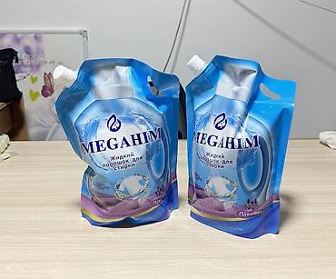 станок хоз мыло: Средство для стирки: Гель — 2