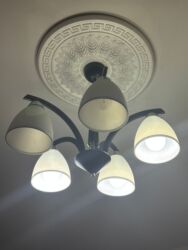 20 yanvar sekilleri yukle: Люстра, 5 ламп, Металл