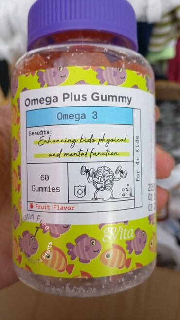 Vitaminlər və BAƏ: Qida əlavələri dəsti - Maqnezium (Mg) tabletləri – 60 q (1,0 q x 60 — 7