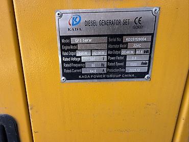 Генераторы: Дизельный генератор KADA GFS-34KW (Silent) Основные — 3
