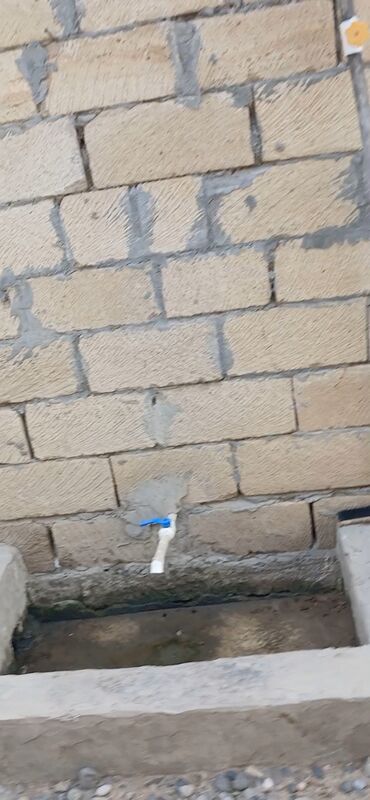 Torpaq sahələrinin satışı: 80 sot, Kənd təsərrüfatı, Mülkiyyətçi, Kupça (Çıxarış) — 13