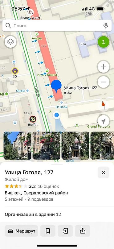 single room flat: 1 комната, 34 м², Дордой Плаза ТРЦ 105 серия, 5 этаж, Требуется ремонт — 2
