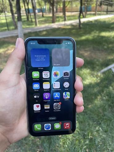 5080 rtx: IPhone XR, синий цвет корпуса СРОЧНО СРОЧНО ПРОДАЮ 🔥🔥 ГБ 128🔥🤗 ФЕЙС✅ — 3