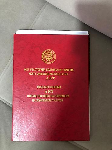 Продажа коттеджей и домов: 🔥 Срочная продажа дома 🔥 📍 Отличная локация — вдоль трассы — 17