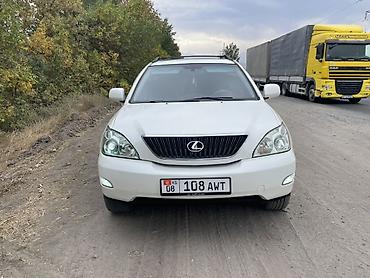 шторка багажника лексус рх: Lexus RX: 2005 г., 3.3 л, Автомат, Бензин, Кроссовер — 2