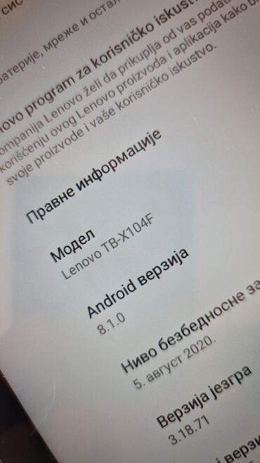 Tableti: Lenovo Tab E10 tablet uređaji Lenovo Tab E10 (dva komada na slikama) — 46