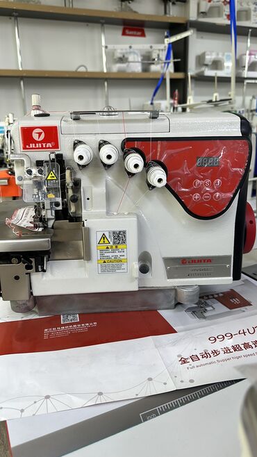 Промышленные швейные машинки: 4-нитка 5-нитка Прямострочка Спец машинки Можно в рассрочку без
