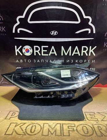 gra: Передняя левая фара Hyundai 2019 г., Б/у, Оригинал, Корея — 1