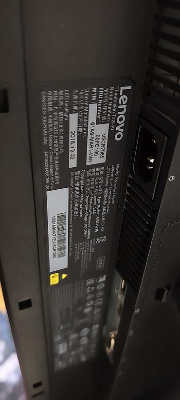 lenova g510: Lenovo ThinkVision T2210 monitor - Model: Lenovo ThinkVision T2210 — 3