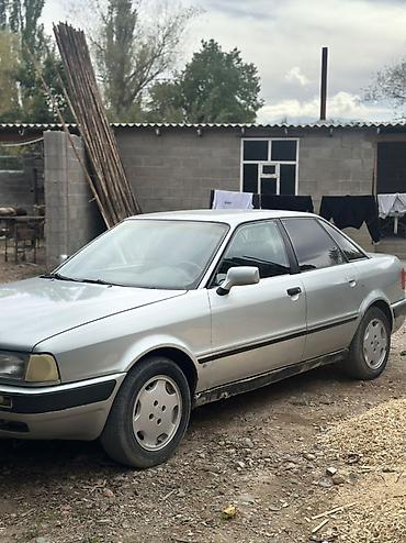 Audi: Audi 80: 1994 г., Кол менен иштөөчү, Седан — 2