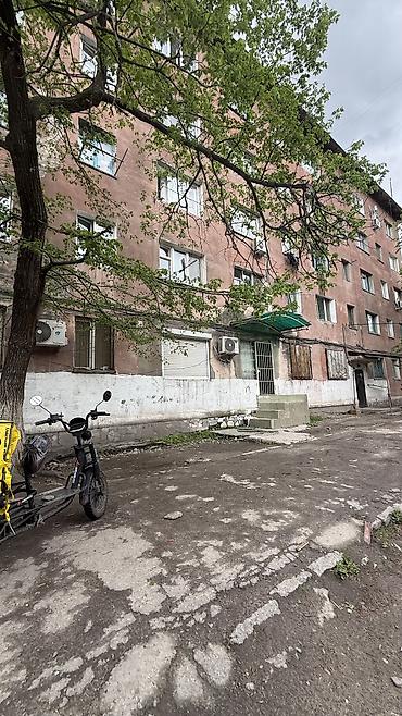 Продажа комнат: 13 м² — 2