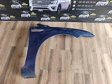 Blatobrani: BLATOBRANI KRILA ZA FORD C-MAX, ESCORT, FIESTA . OD 1998. DO 2010 — 12