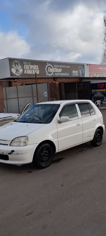 кадамжай авто: Honda Logo: 1999 г., 1.3 л, Автомат, Бензин