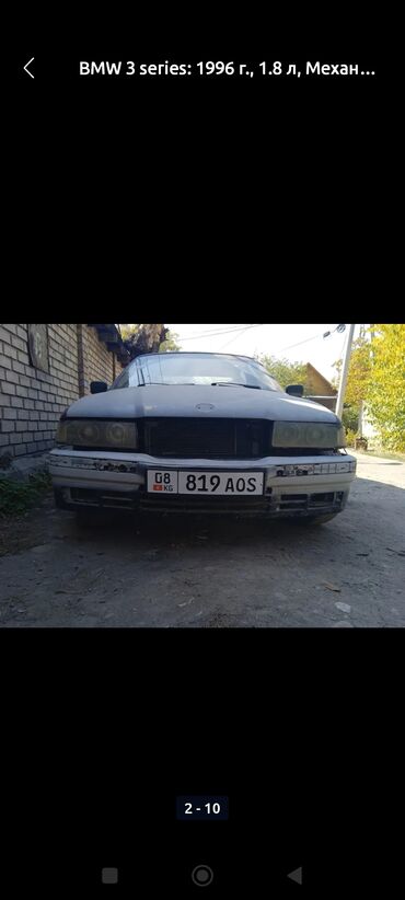 мазда сиденья: BMW 3 series: 1996 г., 1.8 л, Механика, Бензин