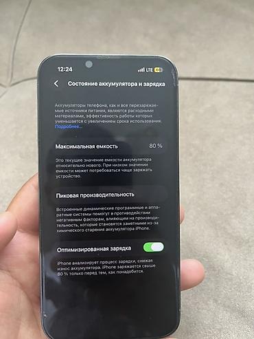 cmf buds pro 2 бишкек: IPhone 13 Pro, Колдонулган, 256 ГБ, Көгүлтүр, Коргоочу айнек, Каптама, 80 % — 1