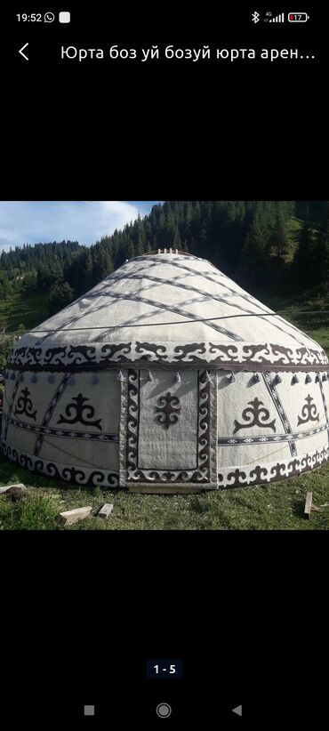 Продажа юрт: Продаются юрты Боз уйлор сатылат Без посредников прямо с рук мастера — 21