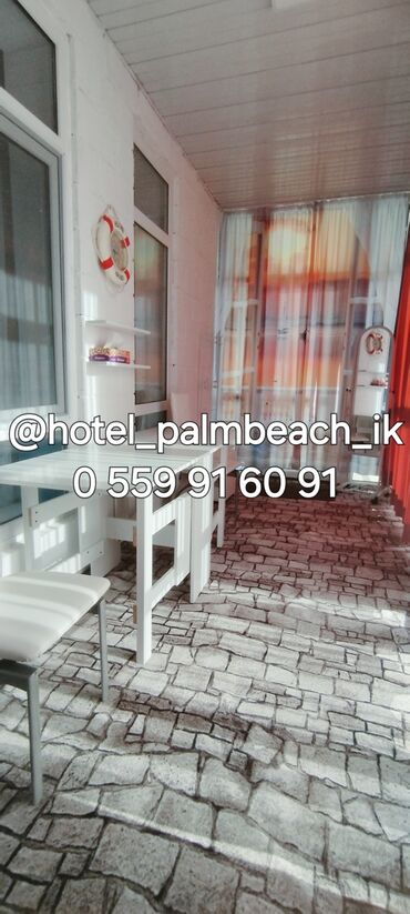 Отели и хостелы: Квартира Ыссык-Куль Продаю квартиру в пансионате Продаю квартиру в — 12