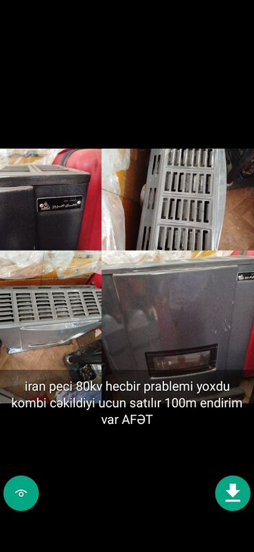 Peçlər və kaminlər: Peçi, İşlənmiş, yanacaq - Qaz, Ünvandan götürmə -da lalafo.az — 17 Peçlər və kaminlər: Peçi, İşlənmiş, yanacaq - Qaz, Ünvandan götürmə — 17