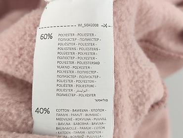 bluzy zalando: Sinsay, Bluza z kapturem damska, rozmiar M — 5