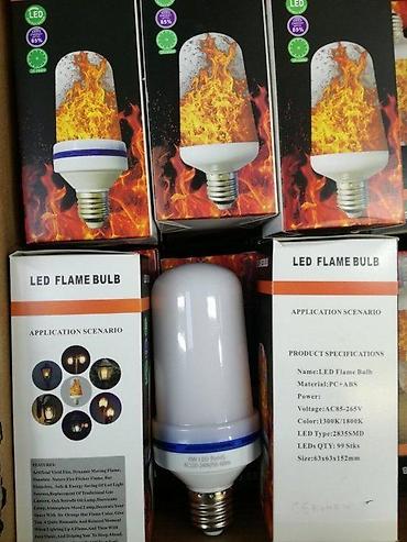 einhell accupack 14 4: Plamen led sijalica vpc. LED svetla treptaju toplo žutom, imitira — 1