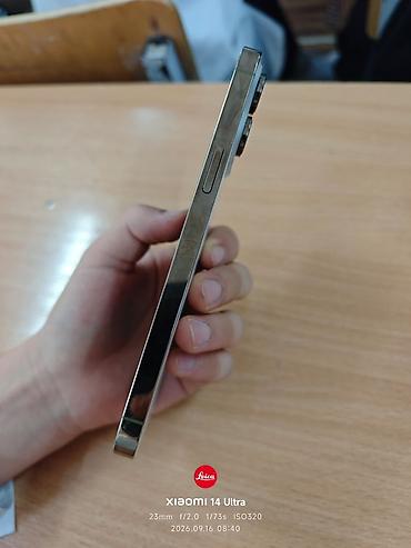 купит айпад: IPhone 14 Pro Max, Б/у, 256 ГБ, Белый, Зарядное устройство, 98 % — 5