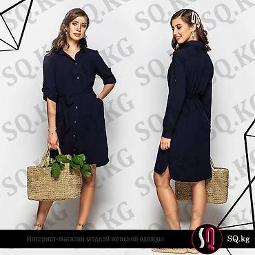 Повседневные платья: Платье на любой вкус от коктейльных до спортивных SQ - это магазин — 25