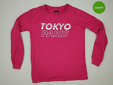 bluza pull and bear szara: Sinsay, Bluza damska
, rozmiar S — 2