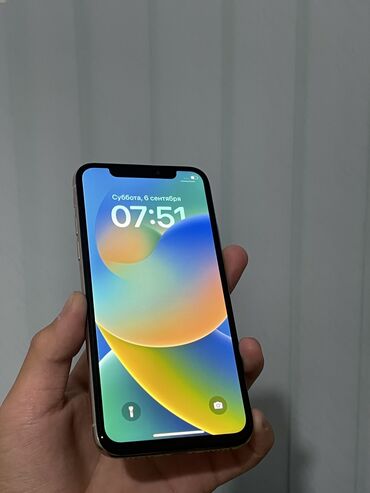мышка макбук цена: IPhone X, Б/у, 256 ГБ, Белый, Чехол, 100 %