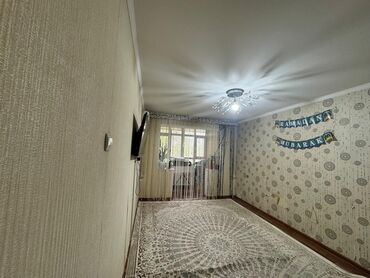 сдаю комнату для парней: 77 м², С мебелью