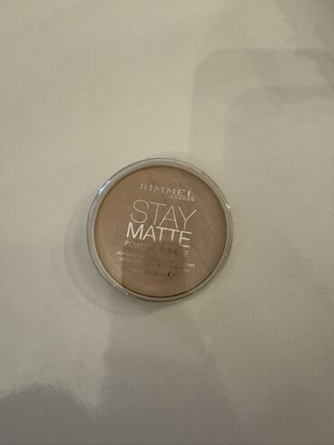 Kosmetika dəstləri: Kosmetik dəst, Faberlic, >10 məhsul — 31