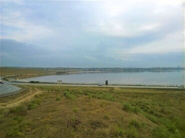 земельные участки в кусарах: 20 соток, Риэлтор, Купчая