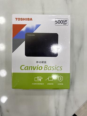 Комплектующие для ноутбуков: Toshiba Portativ Xarici Sərt Disk (HDD) Heç istifadə edilməyib sadəcə — 5
