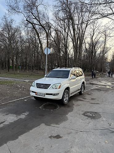 Lexus: Lexus GX: 2004 г., 4.7 л, Автомат, Газ, Внедорожник at lalafo.kg — 1 Lexus: Lexus GX: 2004 г., 4.7 л, Автомат, Газ, Внедорожник — 1