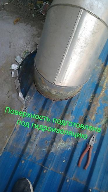 Үйдүн үстүндөгү чатыр: Үйдүн үстүндөгү чатыр | Монтаждоо, Демонтаждоо, Жылуулоо үчүн 6 жылдан ашык тажрыйба — 10